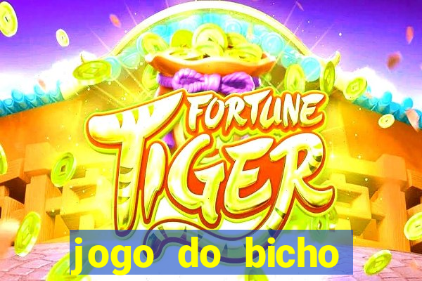 jogo do bicho poderosa do vale